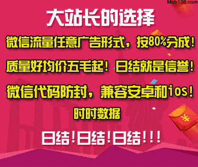 真爱趁现在