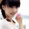 魔都